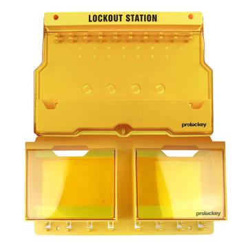 洛科 防尘锁具工作站（配透明面板）黄色，工程塑料 LS05