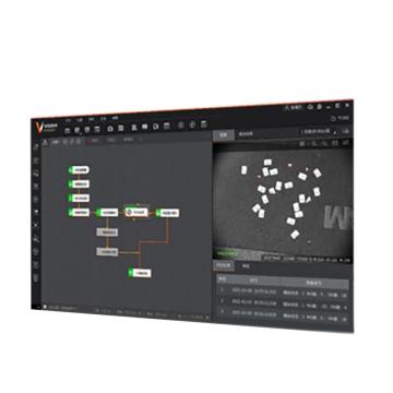 Hikvision 软件 IMVS-VM-6100-pro