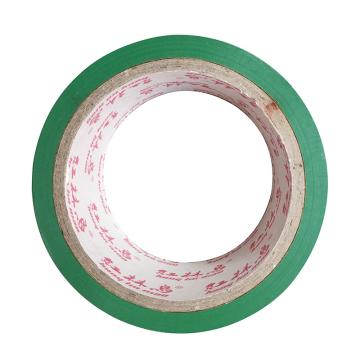 攻城虎 地面警示胶带 48mm*18m，绿色