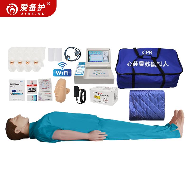 AIBEIHU 心肺复苏模拟人智能大屏动画显示/训练/考核/实战/打印/无线 ABH-F/CPR880SPBN