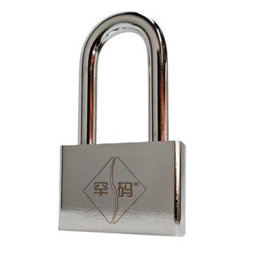 罕码 仿不锈钢长梁叶片锁(同花)，宽度40mm HMKL314TLS