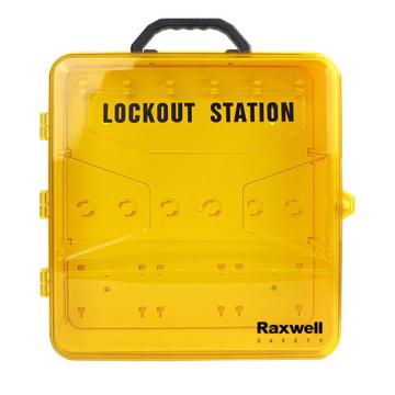 Raxwell 塑料锁具便携箱 RSSL0136