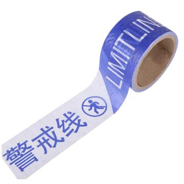 保拉 一次性PE警戒带，蓝白色，50m×55mm，PE材质 6858