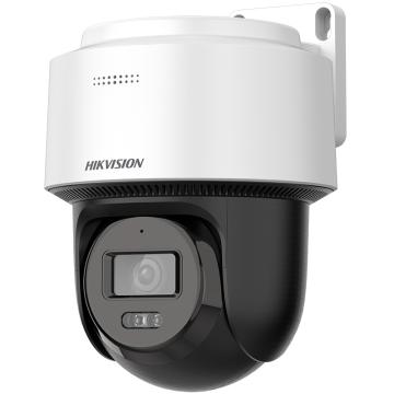 Hikvision 2寸600万定焦双光PoE球机 DS-2SC2Q160MY-TE(4mm)(国内标配)