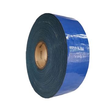 嘉辽 重载型公路胶带划线胶带（蓝）-PVC材料，自带背胶，蓝色，厚1mm，50mm×33m BS1819