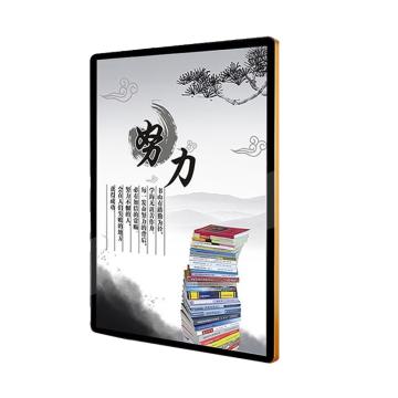 鸣固 磁吸海报框圆角展示框架 金边黑面KT款 8k（28*39.5cm）