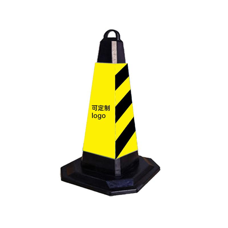 月桐 橡塑路锥方锥可定制logo 350×350×650mm 黑黄色膜 约2kg DYT-XCY0831