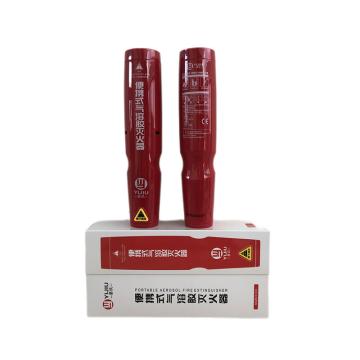白雨星 便携式灭火器 MQB/S100