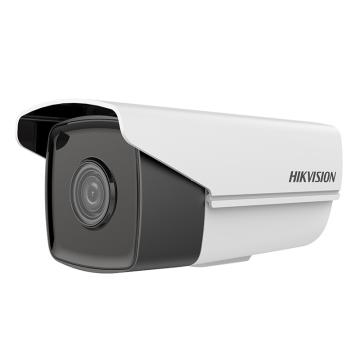 Hikvision 星光智能网络摄像机 DS-2CD5A24EFWD-IZ(2.7-13.5mm)
