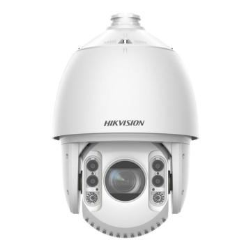 Hikvision 网络红外球机 DS-2DE7130IW-D