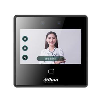 大华 4.3寸A款室内联网智能门禁一体机（IC卡、WIFI）DH-ASI31A-MW DH-ASI31A-MW