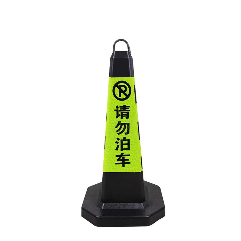 月桐 PVC路锥方锥可定制 340×340×680mm 黄黑色 约2kg YT-XCCA48