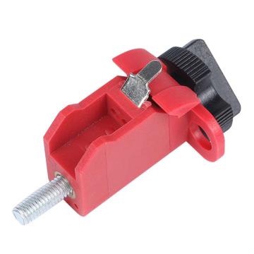 洛科 微型断路器锁红色，工程塑料 TBLO