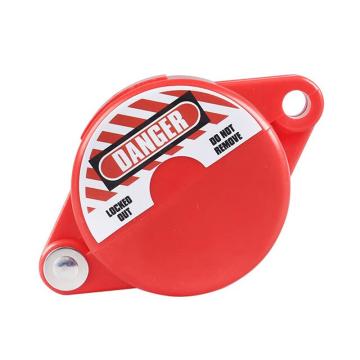 BOZZYS/博士 工程塑料ABS储罐锁直径90MM 博士 红色储罐锁，BD-Q21