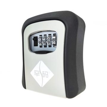 罕码 墙置式密码型钥匙存储盒-灰色 HMLK0768G