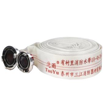TUOYU 天然橡胶衬里轻型水带，（含内扣式接口） 10-40-20NR