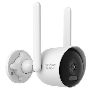 Hikvision 400万白光全彩无线筒型网络摄像机（对讲款） HK-K2P4M-W(4mm)