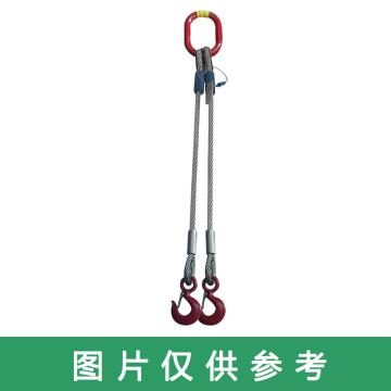 巨力 双腿成套压制索具(麻芯)450kg*8m，钢丝绳直径(mm)6 光面有油WSDH06-08