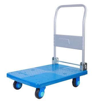 连和 超静轮手推车折叠扶手 730X490mm 150kg PLA150C-DX