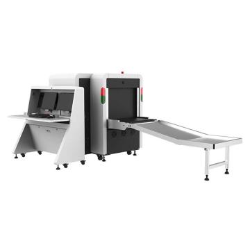麦盾 双源双视角X光安检机 MD-6550DS