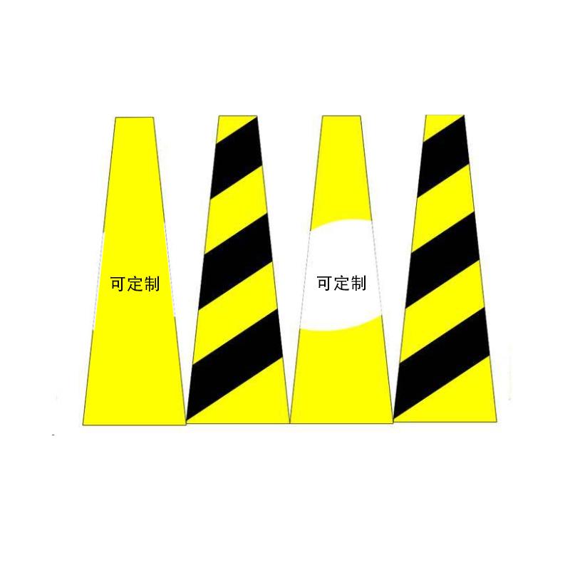 月桐 加长款路锥方锥雪糕筒套可定制 黑黄色 适用于高700mm底座390mm方形路锥 DYT-XCS0128