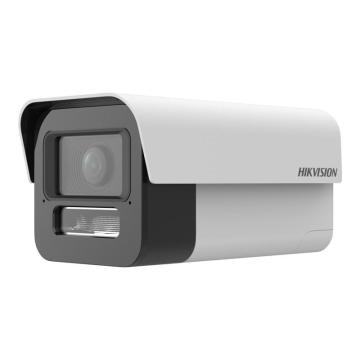 Hikvision 星光网络摄像机 DS-2CD5A25EWDV3-IZS/CVBS(2.7-13.5mm)