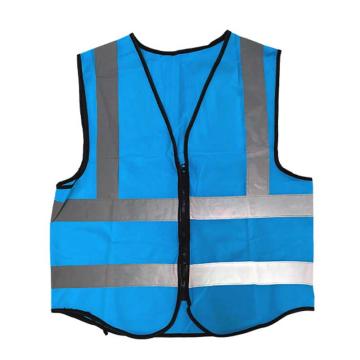 勒塔 4杠拉链反光背心，蓝色 针织布 均码 LT-PPE880
