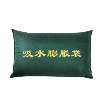 宸极 加厚无纺布吸水膨胀袋25*70cm CH-XSPZ2570