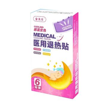 AQS/安其生 医用退热贴6贴感温变色 (变色型) 50mm*120mm/片*6片/盒
