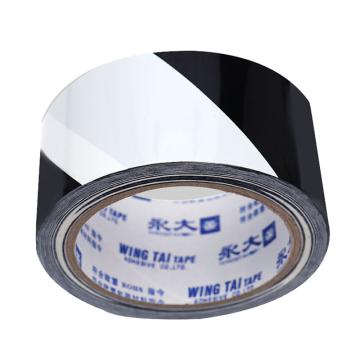 永大 划线警示胶带，PET10 60mm×18.3m 白/黑