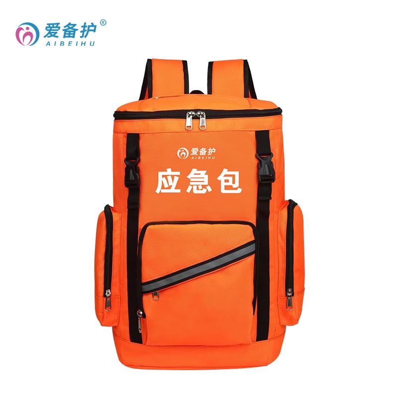 爱备护 抗洪抢险专业套装防汛应急包 ABH-F010A