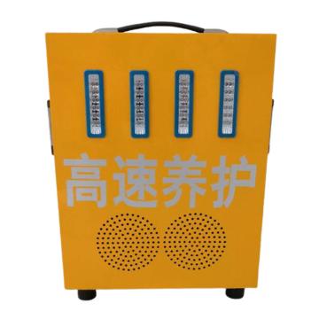 锦安行 声光报警器 JCH-BJQ-001