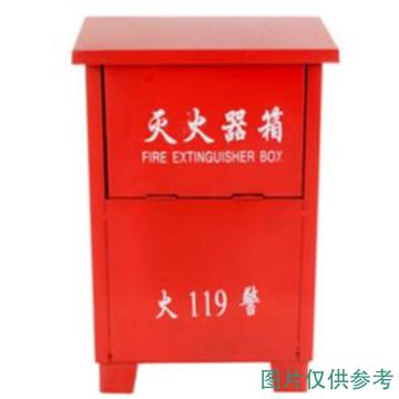 蓝消 二氧化碳灭火器箱 铁皮，厚1.5MM，7KG*2 890*480*220MM