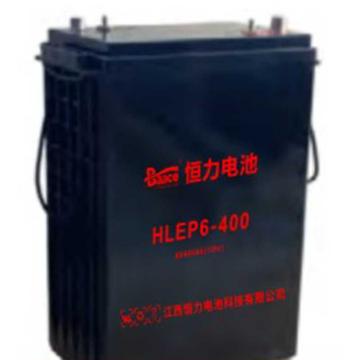 恒力 电动车电瓶车升降机电池铅酸电池HLEP系列6v400ah（不含安装） HLEP6-400