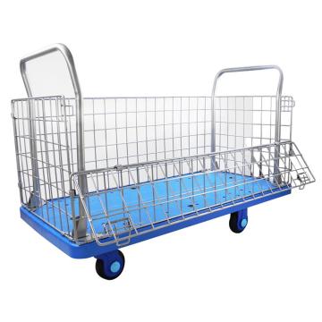 连和 超静音单层双扶手网架车静音轮 400KG，1355*650*890mm PLA400-AM1