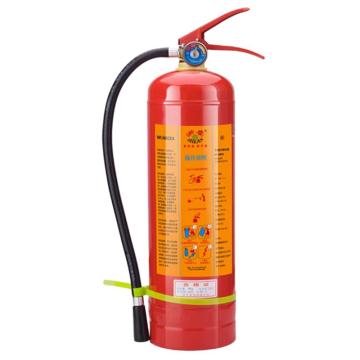 征安 GB4351-2023新标，手提式干粉灭火器4KG MF/ABCE4