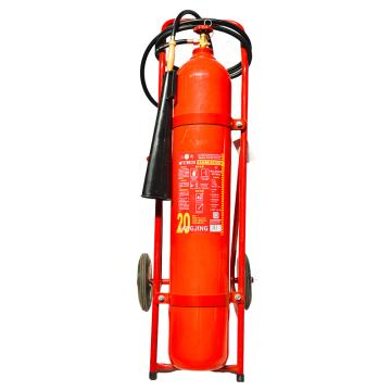 江荆 GB8109-2023新标，推车式二氧化碳灭火器20KG MTT/BE20