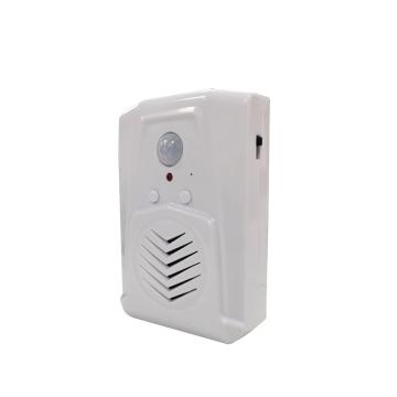 安赛瑞 智能红外线感应门铃可录音迎宾器店铺欢迎光临迎宾器 定制提示语音器 310808