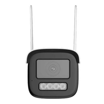 Hikvision 4G白光全彩智能警戒摄像机 DS-2CD2T26XMA4-LGLSES(4mm)(XM)