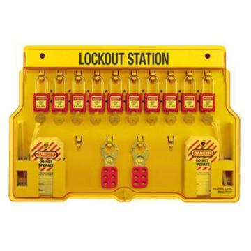 玛斯特锁具 新款10挂钩安全锁挂板和盖子（空板） 1483B