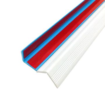 安赛瑞 PVC塑料防撞条，台阶包边条，2.5cmx，1.5米，纯白色 1B00071