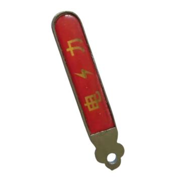 锦安行 磁感密码锁钥匙 DQX386配套钥匙