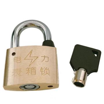 罕码 纯铜电力表箱锁宽35mm锁体高26mm锁梁高20mm(同花) HMLK3129-20