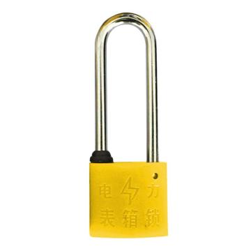 炬芯 塑钢电力表箱锁，型号：P35902A 黄色通开 锁体宽35mm锁钩净高90mm 每10把配1个钥匙 P35902A