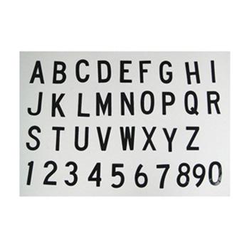 安赛瑞 3“ 反光字母标识-字高3”，银白色，自粘性反光材料，共130片，包含A-Z各5片 34602