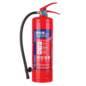 Orientx GB4351-2023新标，手提式干粉灭火器 4KG MF/ABCE4