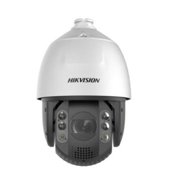 Hikvision 摄像头 iDS-2DC7423MW-AB带配套支架