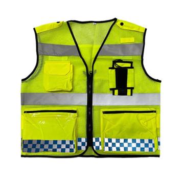 勒塔 多功能反光衣，针织布，均码 LT-PPE888