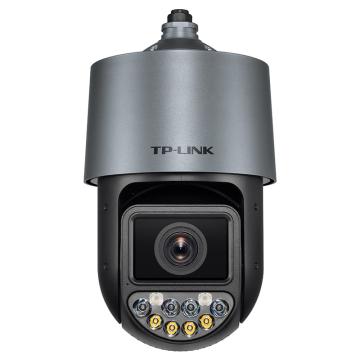TP-LINK/普联 400万8寸23倍双光智能警戒高速球机焦距：4.8mm-110mm，DC/POE供电 TL-IPC8423TP-ADC