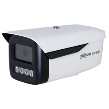 大华 超能-400万智能双光定焦枪型网络摄像机 DH-IPC-HFW2443M-A-IL2（焦距：3.6mm)